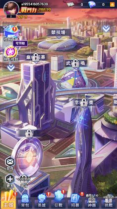 King of Fighting Master - Screenshot 2