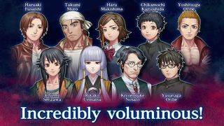 Raging Loop - Screenshot 3