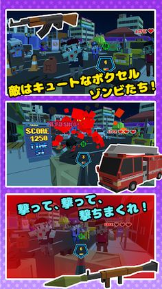 Voxel Shot VR Mobile [Lite] - Screenshot 2