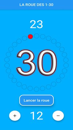 La roue - Screenshot 2