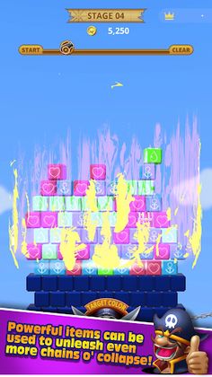 Block Bombarder - Screenshot 4