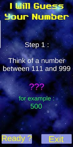 Math Games - Screenshot 4