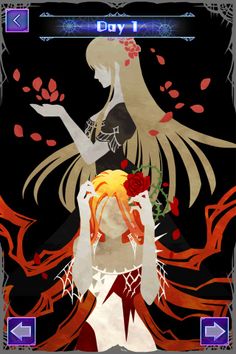 Cosmos Rings - Screenshot 4