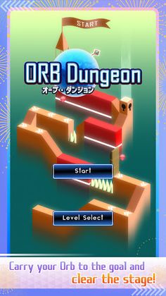 Orb Dungeon - Screenshot 1