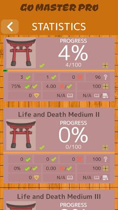 Go Master Pro, Go Problems - Screenshot 4