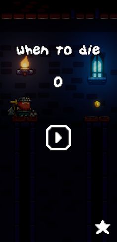 When to Die - Screenshot 1