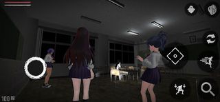 Scary School Simulator 2 - Screenshot 1