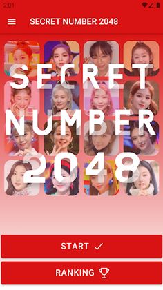 SECRET NUMBER 2048 Game - Screenshot 2