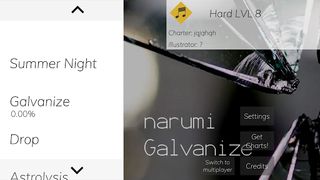 Demoid - Screenshot 1