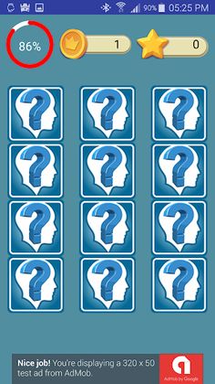 Igra memorije - Screenshot 2