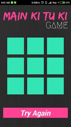 Main Ki Tu Ki - Screenshot 4