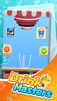 Drink Master - Screenshot 2