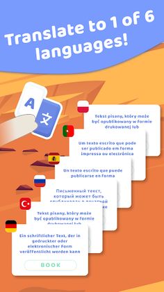 Wordscapes: Word Connect - Screenshot 2