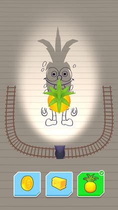 Shadow Art 3D - Screenshot 2