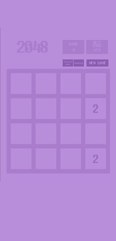 2048 Vora - Screenshot 1