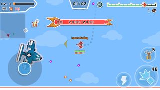 Little Plane.io - like arrow i - Screenshot 3