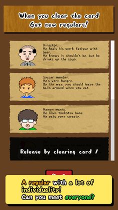 Rhythm Ramen - Screenshot 4