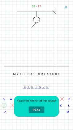 Hangman - Screenshot 2