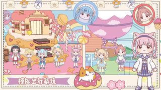 Mica World:Princess Town - Screenshot 2