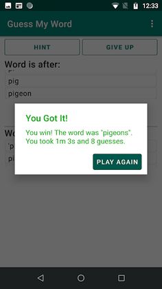 Guess My Word - Screenshot 4