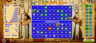 Keno + Multi Card Keno Games - Screenshot 3