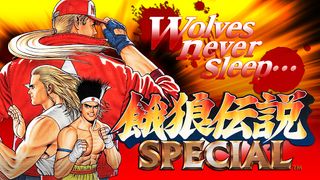 FATAL FURY SPECIAL - Screenshot 1