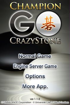 Champion Go ~Crazy Stone~ - Screenshot 1