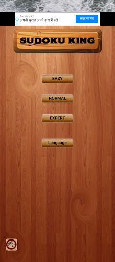 Du Sudoku-Puzzle King - Screenshot 2