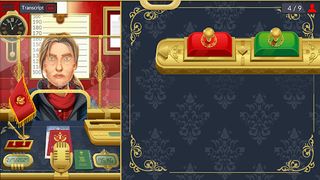 Black Border Patrol Simulator - Screenshot 3