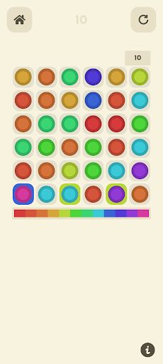 Color Tiles Puzzle - Screenshot 3