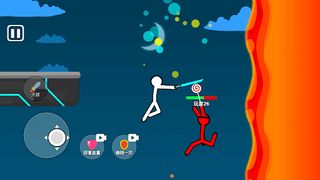 Stickman Battle Fighting - Screenshot 3