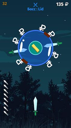 Лесоруб - Screenshot 3