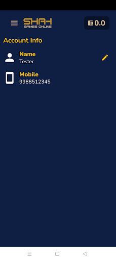 Shah Games - Screenshot 1