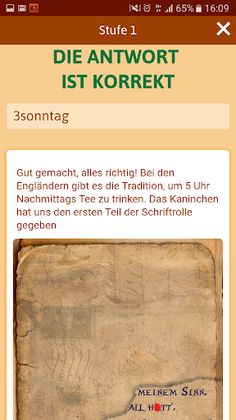 CityEscape-Jena - Screenshot 3