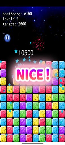 FUNNY TIME - Screenshot 2