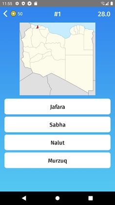 Libya: Provinces & Shabiyahs M - Screenshot 3