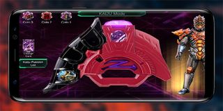 Ultra Z Riser DX Sim - Screenshot 2