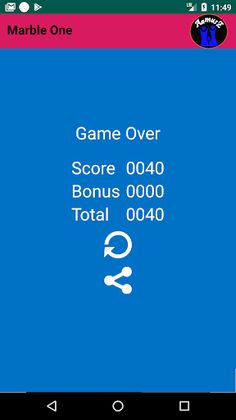 Marble Jump - Screenshot 3