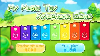 Kids toy xylophone music game - Screenshot 1