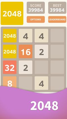 2048 - Screenshot 3