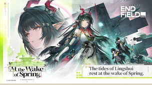 Arknights: Endfield - Screenshot 2