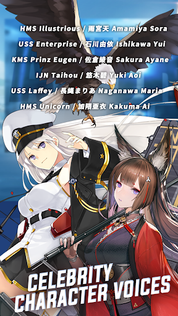 Azur Lane - Screenshot 5