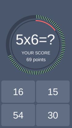 Guess Number - math game - Screenshot 1
