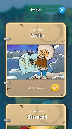 Perfect Earth: Adventures - Screenshot 4