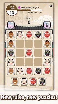 Square World - Screenshot 1