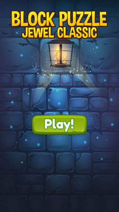 block puzzle jewel classic - Screenshot 4