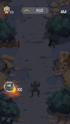 Through the blockade - Screenshot 2