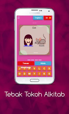 Kuis Alkitab: Tebak Gambar - Screenshot 3