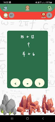 MathGame - Screenshot 2