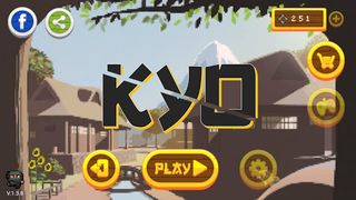 Ninja Kyo - Beta - Screenshot 1